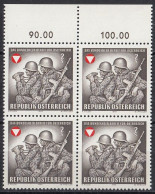 AUSTRIA 1293,unused - Unused Stamps