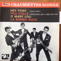 Hey Pony - Non Classificati