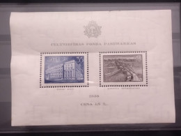O) 1938 LATVIA, JUSTICE PALACE, RIGA, POWER STATION, KEGUMS, THE SURTAX, WAS FOR THE  NATIONAL RECONSTRUCTION FUND, SHEE - Lettland