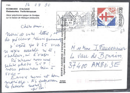 HAUT RHIN 68 -  MASEVAUX -  ARTS ET LOISIRS  - TIMBRE N° 2656  - AU TARIF - SEUL SUR LETTRE -  1990 - Oblitérations Mécaniques (flammes)