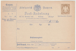 Entier Postal Neuf - Bayern - Postal  Stationery