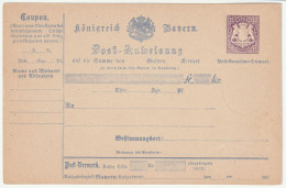 Entier Postal Neuf - Bayern - Postal  Stationery