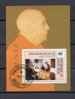 HAUTE VOLTA  BLOC   N° 5AH    OBLITERE    COTE 2.50€   PICASSO PEINTRE TABLEAUX - Opper-Volta (1958-1984)