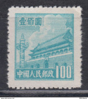 PR CHINA 1950 - Gate Of Heavenly Peace 100$ MNGAI - Neufs