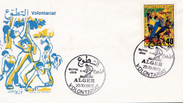 Volunteering - 1973 FDC - Algérie (1962-...)