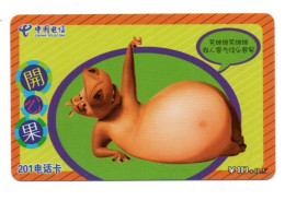 Hippopotame BD Cartoon  Télécarte Chine Phonecard  ( T 543) - Chine