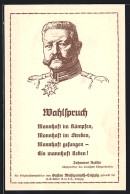 AK Hannover, 9. Deutsches Sängerbundfest 1924, Portrait Paul V. Hindenburg, Wahlspruch, Ganzsache  - Postkarten