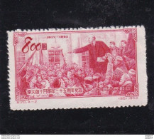 CHINA 1952 Russian October Revolution, 35th Anniv. Lenin MNH** - Ongebruikt