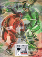 Suisse - Championnats Du Monde De Hockey Sur Glace à Berne Et Kloten CM 2020 (année 2009) - Cartes-Maximum (CM)