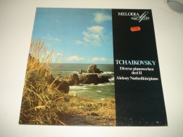 B15 / Aleksey Nasedkin – Tchaikovsky – Mélodia - 390 086  - USRR  1974    M/N.M - Classical