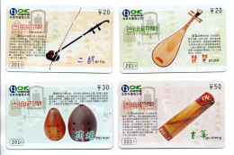 Instruments Instrument De Musique Music  4 Télécartes Chine  China Phonecard  ( A 05) - Chine