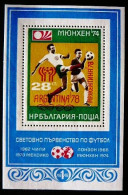 (dcbv-401)  Bulgaria  -  Bulgarie -  Bulgarije  MNH  Mi BF 76 Overprint - Unused Stamps