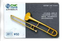 Instrument De Musique Music  Télécarte Chine  China Phonecard  ( A 06) - Cina