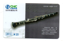 Clarinette Instrument De Musique Music  Télécarte Chine  China Phonecard  ( A 11) - Chine