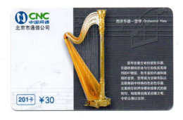 Harpe Instrument De Musique Music  Télécarte Chine  China Phonecard  ( A 12) - China