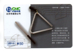 Triangle Instrument De Musique Music  Télécarte Chine  China Phonecard  ( A 13) - Cina