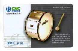 Tambour Instrument De Musique Music  Télécarte Chine  China Phonecard  ( A 14) - China