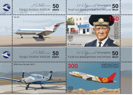 Kyrgyzstan 2024 Ishembay Abdraimov Kyrgyz Aviation Institute 50 Ann KEP Set Of 2 Stamps With Labels MNH - Kirgisistan