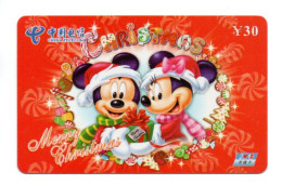 Disney  Télécarte Chine  China Phonecard  ( A 20) - Cina