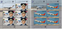 Kyrgyzstan 2024 Ishembay Abdraimov Kyrgyz Aviation Institute 50 Ann KEP Set Of 2 Sheetlets With Labels MNH - Aerei