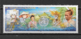 2005 - 952**MNH -  - Ongebruikt