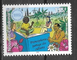 2005 - 939**MNH -  - Ongebruikt