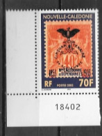 2003 - 889 **MNH -  - Unused Stamps