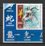 2003 - 883 **MNH -  - Nuovi