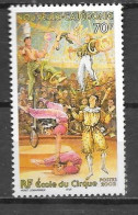 2002 - 875 **MNH -  - Unused Stamps