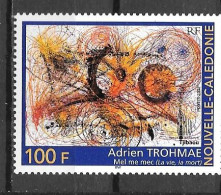 2002 - 881 **MNH -  - Unused Stamps