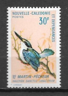 1970 - 365 **MNH - Oiseau - Nuevos