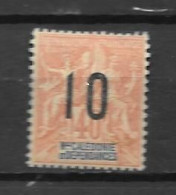 1912 - 108 *MH - Unused Stamps