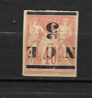 1883 - 6a **MNH - Surcharge Renversée - Unused Stamps