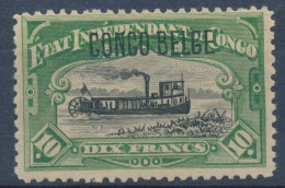 BELGIAN CONGO 1909 ISSUE TYPO. COB 49 CU3 WITH WATERMARK PLATE POSITION 39 MNH - Ungebraucht