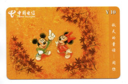Disney  Télécarte Chine  China Phonecard  ( A 23) - Cina