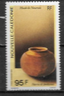 PA - 1994 - 315 **MNH -  - Unused Stamps