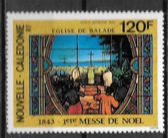 PA - 1993 - 309 **MNH -  - Unused Stamps