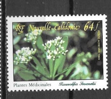 PA - 1988 - 258 **MNH -  - Unused Stamps