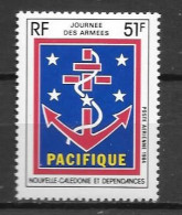 PA - 1984 - 244 *MH -  - Unused Stamps