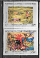 PA - 1984 - 245 à 246 **MNH -  - Unused Stamps