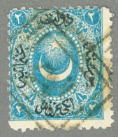 TURQUIE TURKEY Türkiye Türkei 1865 Yt: TR 10 Overprint On Crescent And Star, Aufdruck Auf Halbmond, Stern, Used-Hinged - Usati