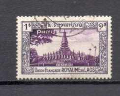 LAOS  N° 7  OBLITERE  COTE 0.75€   MONUMENT VIENTIANE - Laos