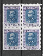 Italien/Kolonien Eritrea - Selt./postfr. Bessere FM Im Viererblock Aus 1931 - Michel 202! - Eritrea