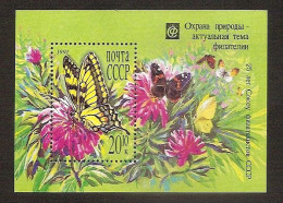 RUSSIA USSR 1991●Butterfly & Flowers Mi Bl. 217 MNH - Blocchi & Fogli