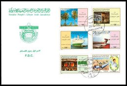 LIBYA 1992 Revolution Achievements Green Book Gaddafi (FDC) - Libyen