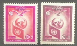 1957 United Nations Day , MHN N - Iran