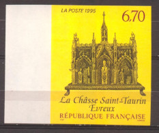 Série Artistique Châsse Saint-Taurin YT 2926 De 1995 Sans Trace De Charnière - Non Classés