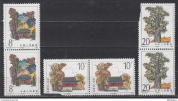 PR CHINA 1983 - Tomb Of The Yellow Emperor  MNH** IN PAIRS - Unused Stamps