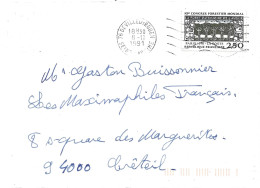 TIMBRE N° 2725 -  10e CONGRES FORESTIER MONDIAL   -  TARIF DU 19 8 91 AU 9 7 92  --  SEUL SUR LETTRE  -  1991 - Tariffe Postali