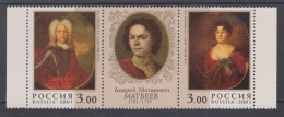 RUSLAND - Michel - 2001 - Nr 894/95 - MNH** - Unused Stamps